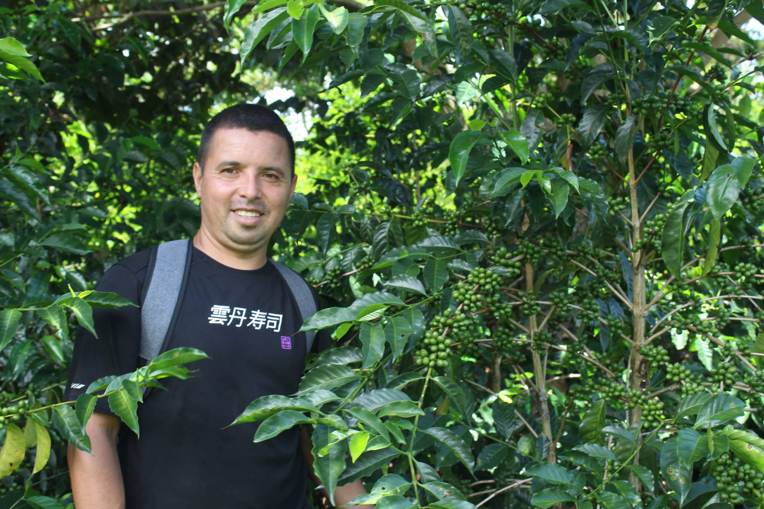 Honduras-Finca El Mirador-Geisha